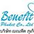 Benefit  Phuket