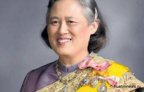 Китай вручил орден Дружбы принцессе Таиланда