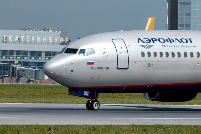 «Аэрофлот» проиграл еще один суд по делу об аннулированных билетах из Екатеринбурга в Таиланд