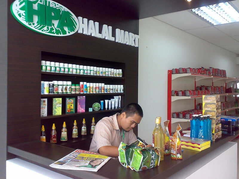 Камбоджа планирует совместно с Индонезией производить халяльные продукты