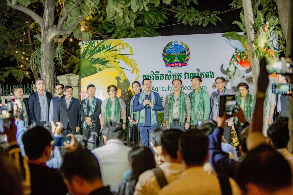 Министерство сельского, лесного и рыбного хозяйства Камбоджи организовало первое мероприятие «Зеленое сельское хозяйство»