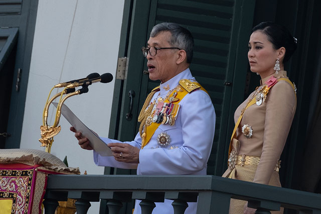 Король Таиланда одобрил список членов нового правительства