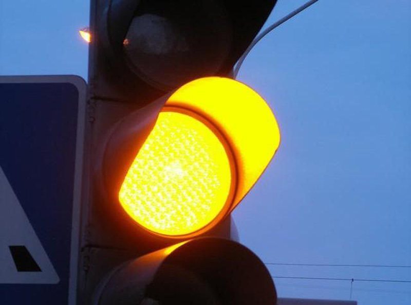 13 сентября включены светофоры на перекрёстке в Банг-Ку
