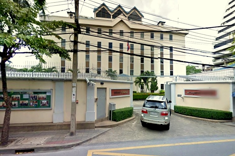 В Таиланде усилили охрану посольства России