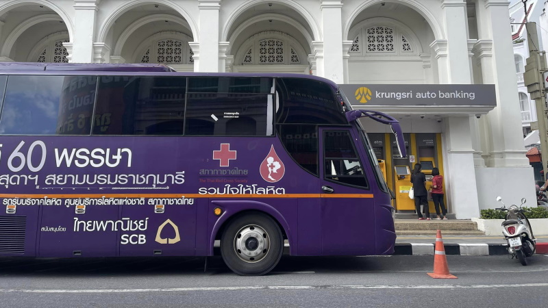 Тайское отделение Красного Креста обратилось к находящимся в стране иностранцам с призывом сдавать кровь на медицинские нужды
