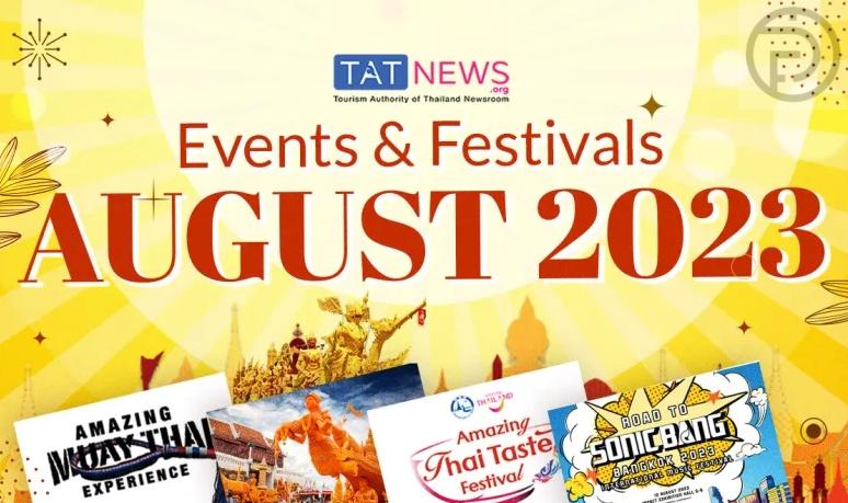 Август 2023 г. предлагает множество замечательных фестивалей и мероприятий