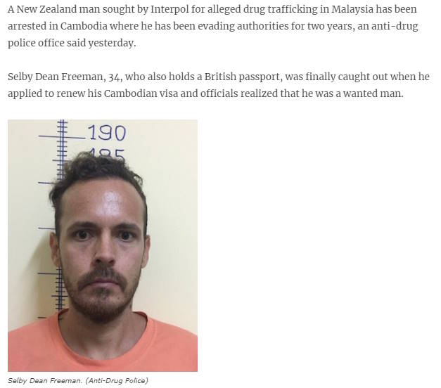 Сотрудники отделения Иммиграционного бюро по аэропорту Пхукета арестовали находившегося в розыске гражданина Новой Зеландии