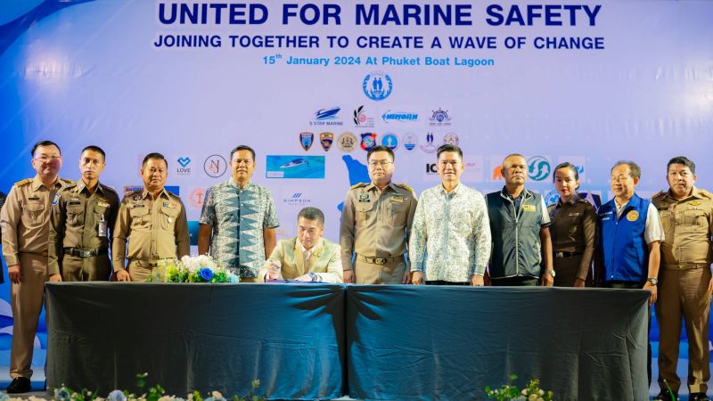 Представители сферы морского туризма и профильных госведомств подписали «Объединенное обязательство о повышении безопасности на морском транспорте».