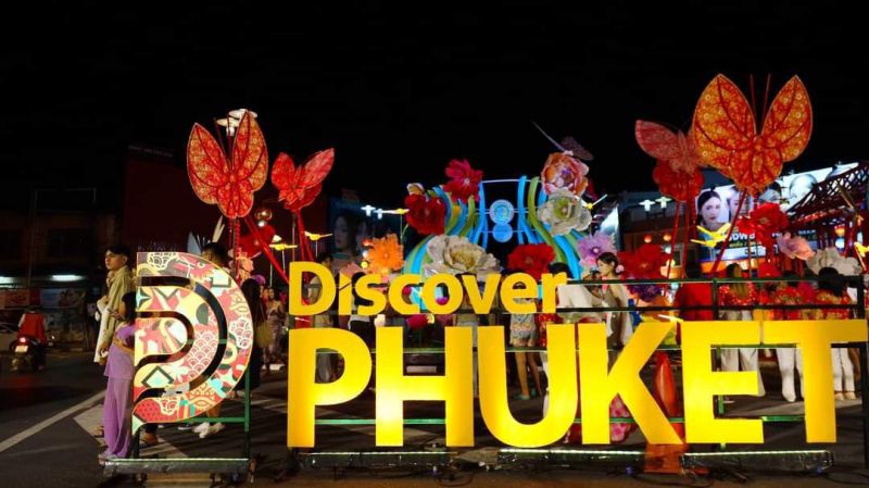 Фестиваль фонариков в Пхукет-Тауне проходит с 3 по 24 февраля