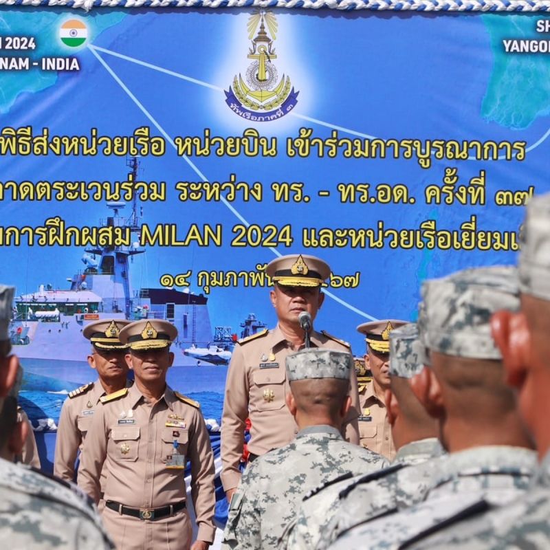 Сторожевой корабль HTMS Prachuap Khiri Khan примет участие в двух миссиях