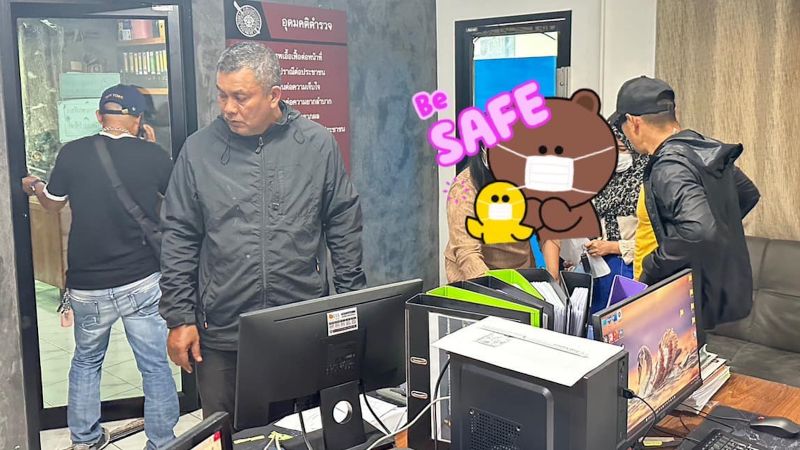 Полиция Патонга арестовала гражданина Швеции после звонка из пункта обмена валюты