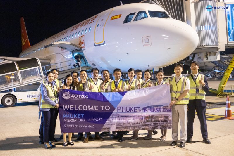 Китайский авиаперевозчик GX Airlines начал полеты из китайского Наньнина на Пхукет