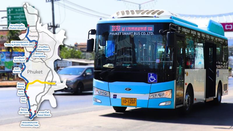 Оператор Phuket Smart Bus анонсировал открытие третьего автобусного маршрута