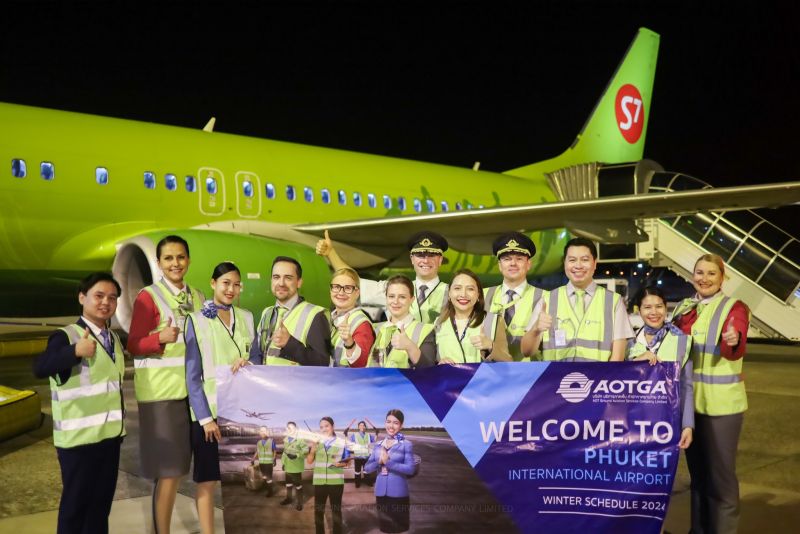 Российский авиаперевозчик S7 Airlines вернул в расписание прямые рейсы на Пхукет