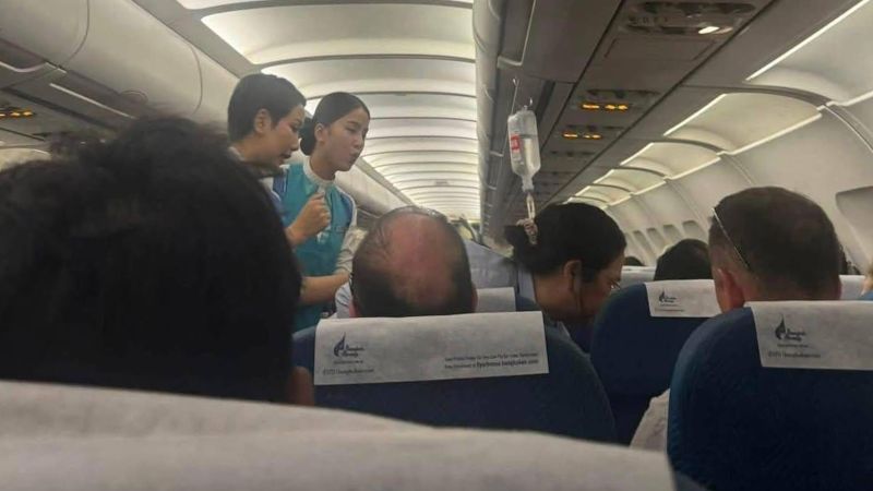 Два пассажира потеряли сознание на рейсе Bangkok Airways с Пхукета в Бангкок