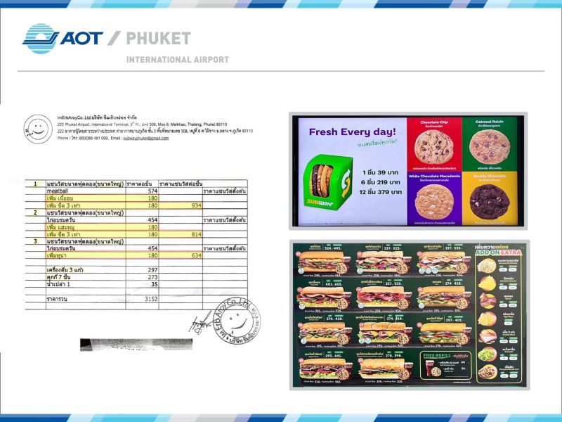 Аэропорт Пхукета вступился за свой Subway и цены в нем