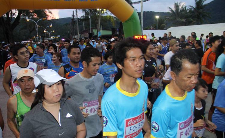 Karon Mini Marathon
