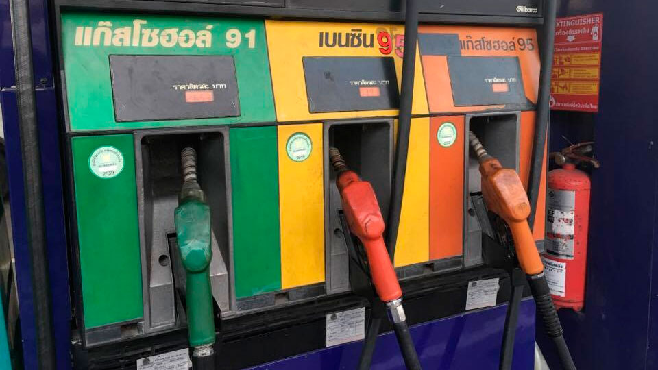 Таиланд снижает цены на бензин