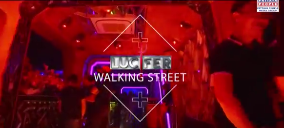 Lucifer 30sec