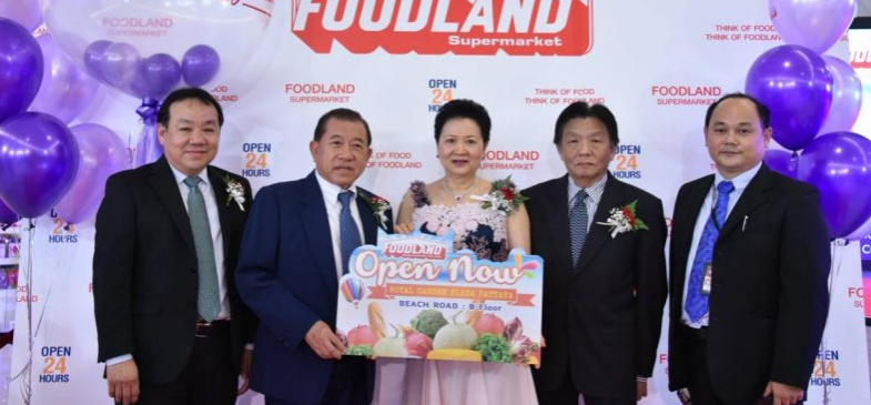 Магазин Foodland открылся в Роял Гарден Плаза в Паттайе