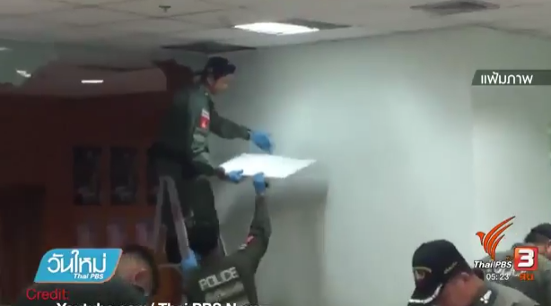 Hospital bomber caught, king cobra under hood, less sugar