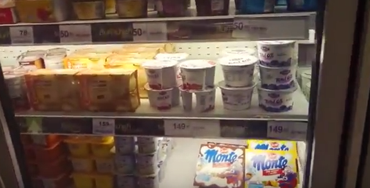 Таиланд, Самуи: цены на продукты в супермаркетах