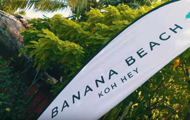 Экскурсия на Банана бич (остров Корал)
