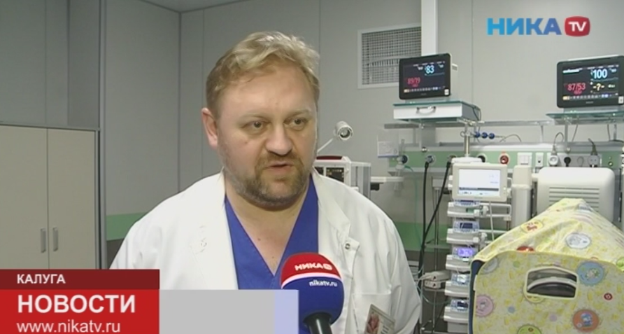 Калужский врач Алексей Мостовой готов спасти недоношенную девочку из Бурятии