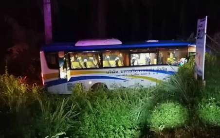 В Таиланде 13 человек пострадали в ДТП с автобусом, сообщают СМИ