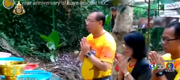 1 year anniversary of cave rescue! Home smoking 'illegal'? Heavy rains here! || Phuket