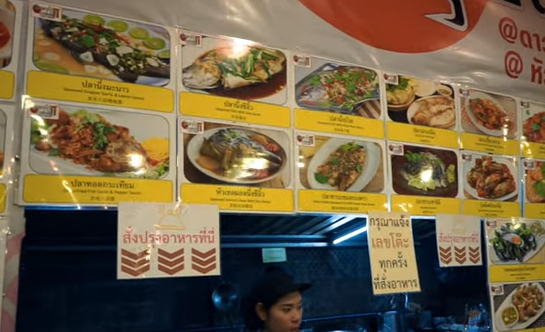 БЕЗЛИМИТНАЯ ЕДА в тайском буфете | Куча еды ЗА 13 ДОЛЛАРОВ