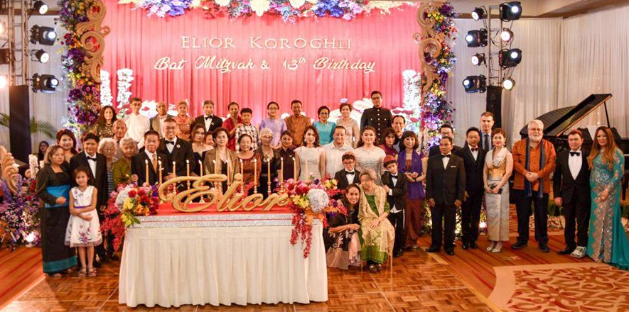 Королевская семья Камбоджи празднует свою первую бат-мицву