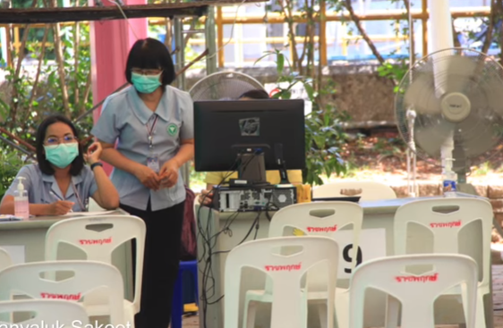 Complaints over Phuket hospital's coronavirus measures! Delivering 44kg of Bangkok ganja? || Phuket