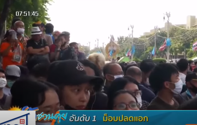 Bangkok protest causes stir! Drinking buddy stabbing? || Thailand News