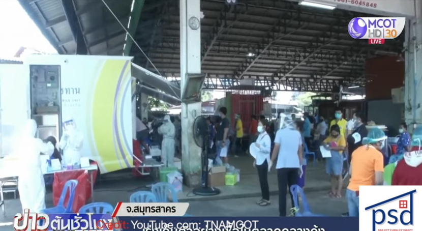 Thailand Covid cases soar after market outbreak! Phuket goes to the polls! || Thailand News
