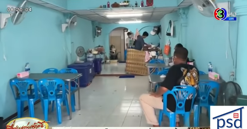 Quarantine imposed, restaurant update! Space junk recovered off Phuket? || Thailand News