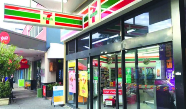 7-Eleven планирует открыть 700 новых минимаркетов