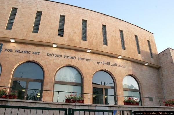 Театральное искусство в Израиле