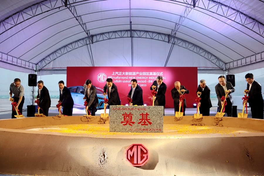 Китайская компания SAIC Motor запустила строительство в Таиланде промпарка новых источников энергии