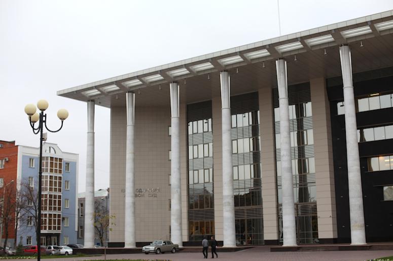 Краснодарский суд закрыл от прессы рассмотрение жалобы по иску Дерипаски к Насте Рыбке