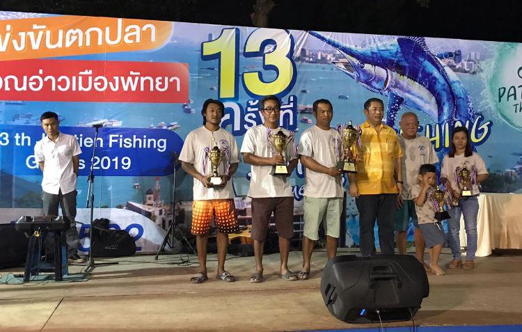 Пятьдесят команд присоединились к ежегодным рыболовным играм в Паттайе