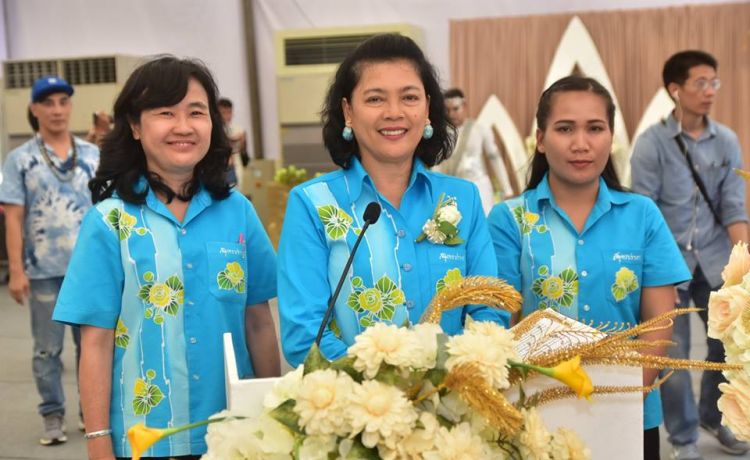 Opening ceremony of “The Charm Of Samut Prakan”. 29 September-3 October 2561 Central Park, Phuket city