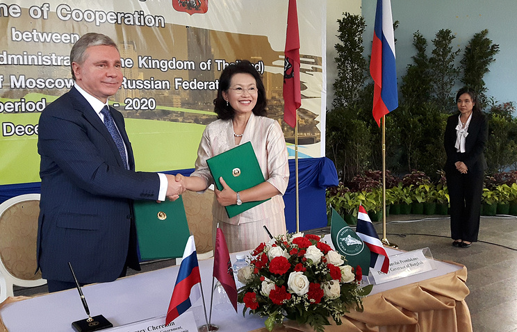 Москва и Бангкок подписали соглашение о сотрудничестве на 2018-2020 годы