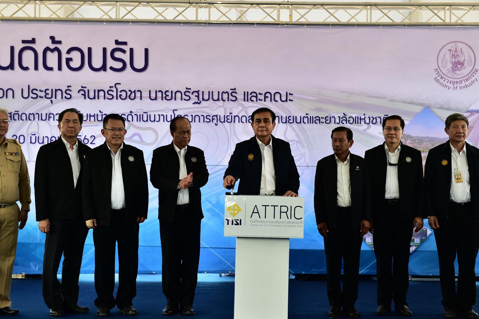 Первый в Азии центр испытания шин и автомобилей создается в Таиланде