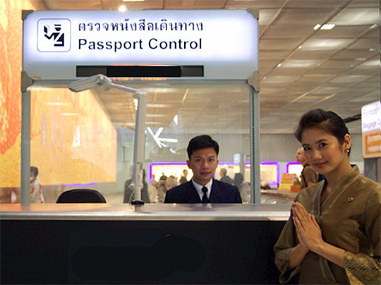 СМИ: в Таиланде могут ввести обязательную медстраховку для иностранцев с годовой визой