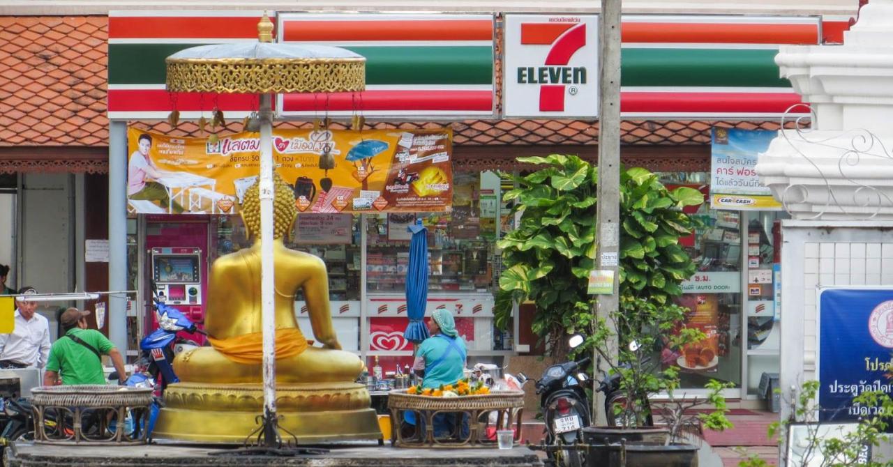 Министерство торговли Таиланда зафиксировало замедление роста цен в стране