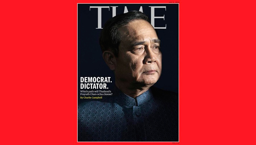 Премьер-министр Таиланда г-н Прают Чан-Оча на обложке TIME