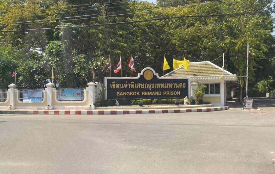 Тайский репортер приговорен к тюремному заключению за клевету о птицеферме
