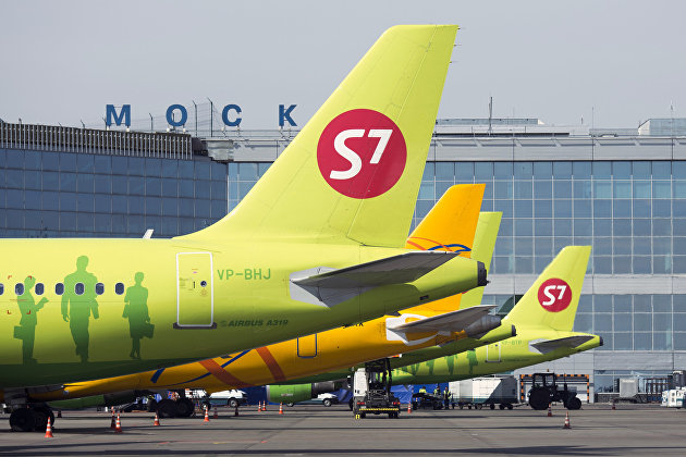 Авиакомпания S7 начинает полеты на таиландский остров Пхукет