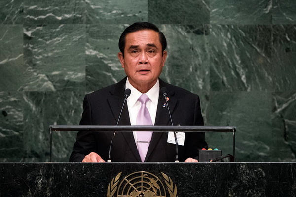 Таиланд откажется от ядерного оружия